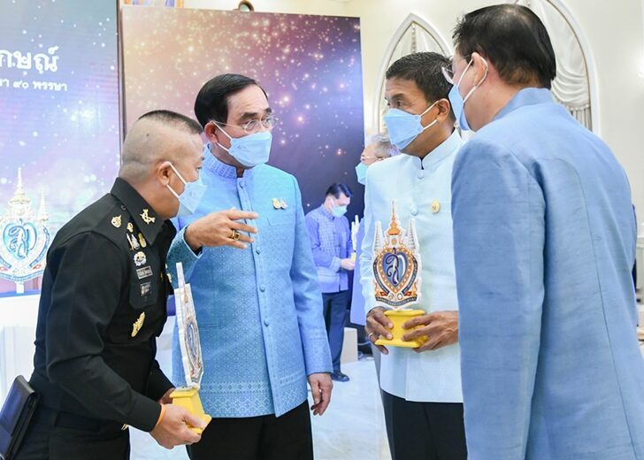 นายก-ชช