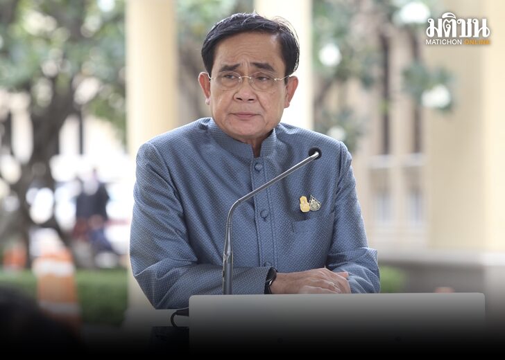 นายกฯ 728
