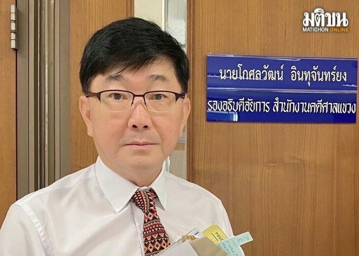 นายโกศลวัฒน์-728