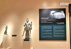 ยุคสมัย/ศิลปะลพบุรี : มรดกโลกยุคอาณานิคม และชาตินิยม ที่พิพิธภัณฑสถานแห่งชาติ พระนคร
