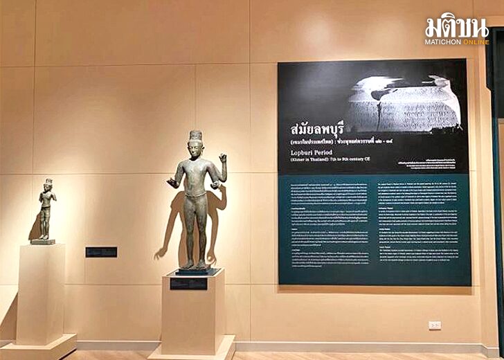 ยุคสมัย/ศิลปะลพบุรี : มรดกโลกยุคอาณานิคม และชาตินิยม ที่พิพิธภัณฑสถานแห่งชาติ พระนคร