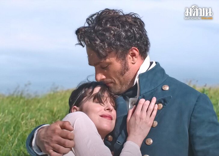 Persuasion เขย่าเล่าใหม่นิยาย ‘เจน ออสเตน’ เวอร์ชั่นที่คนดูไม่ค่อยจะรัก