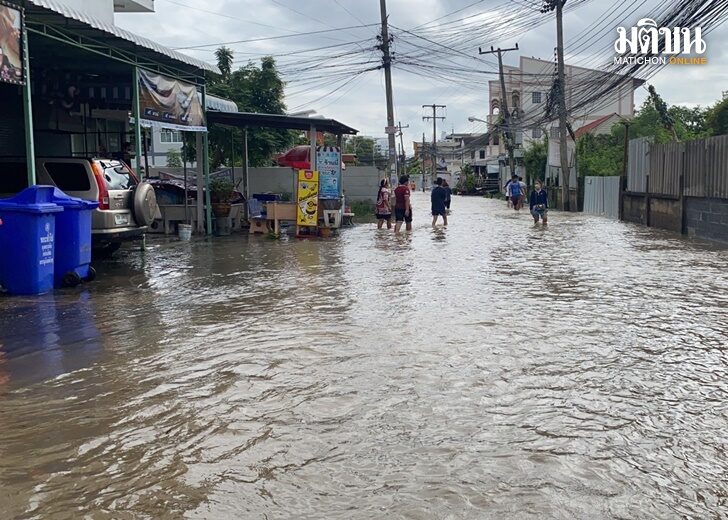 น้ำ