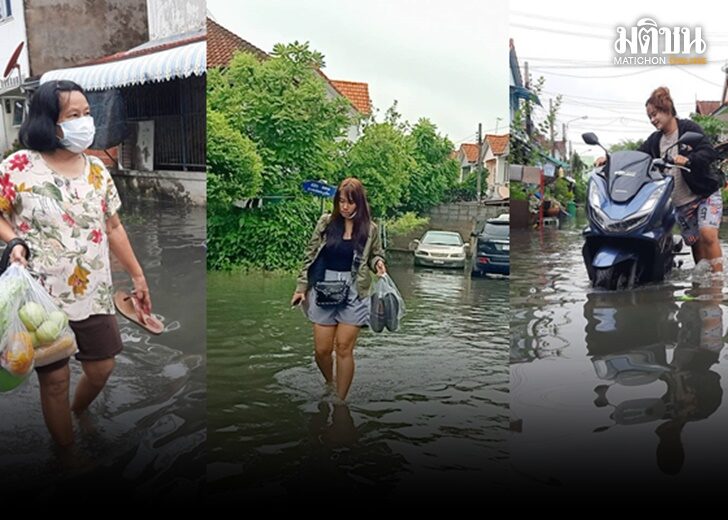 น้ำท่วม1