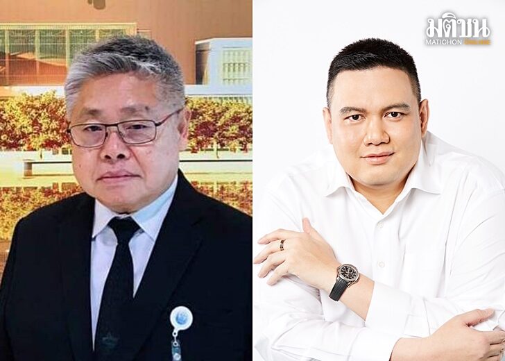 บุญสิงห์-ไผ่