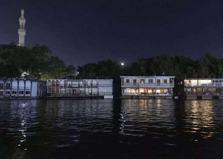 บ้านเรือ