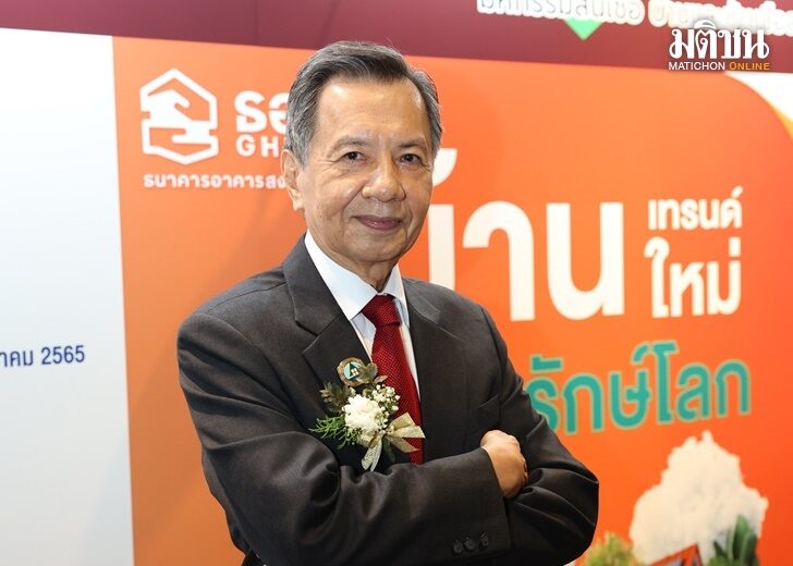 ปก-คุณกิตติ