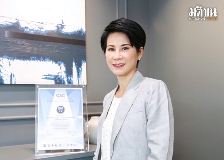 ปก-นางเมธ์วดี ประเสริฐสินธนา