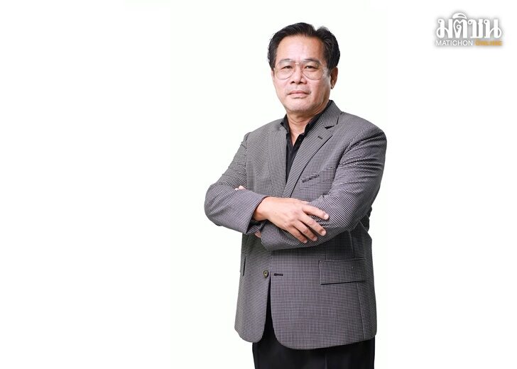 ปก-นายพิษณุพร อุทกภาชน์