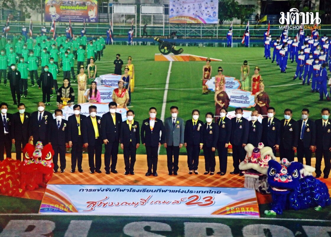 ‘รมต.วราวุธ’ ประธานเปิดกีฬาโรงเรียนกีฬาแห่งประเทศไทย ครั้งที่ 23 ‘สุพรรณบุรีเกมส์’