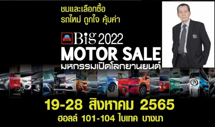 ปกดำ
