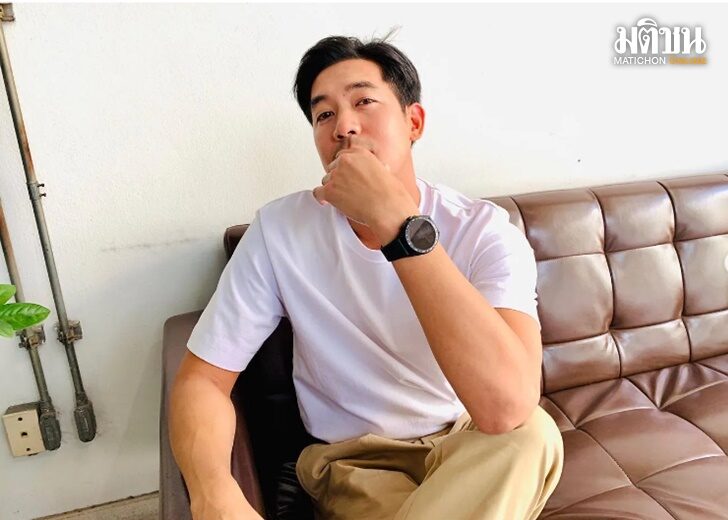 ปกเวียร์