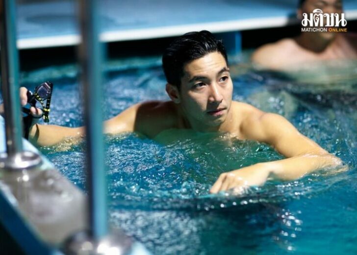 ปกเว็บ โตโน่