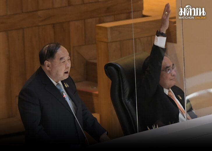 ประยุทธ์ ป้อม 728