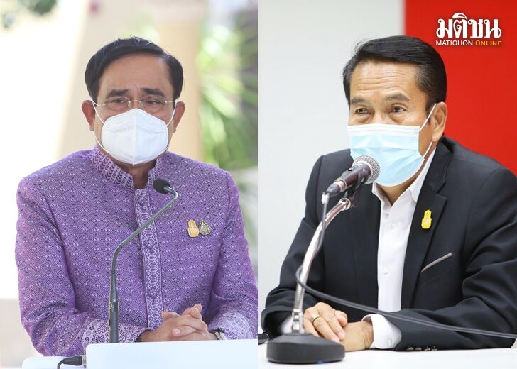 ประยุทธ์-สุทิน