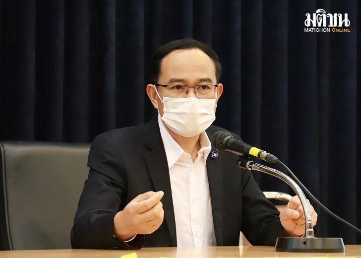 ประวิต เว็บ
