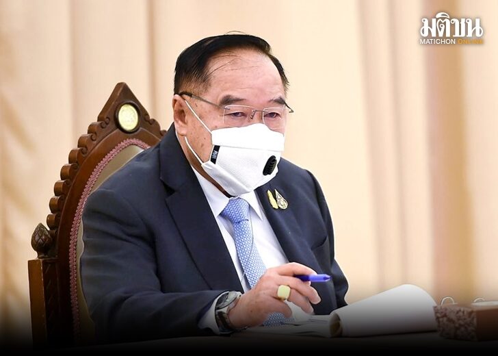 ประวิตร น้ำแล้ง 728
