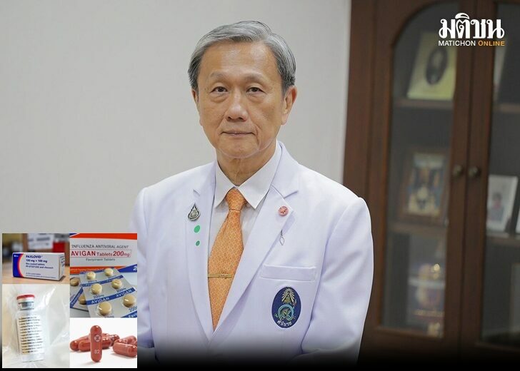 หมอประสิทธิ์ห่วงดื้อยา! แนะรักษาโควิดตามไกด์ไลน์ ดูอาการ-ความเสี่ยง