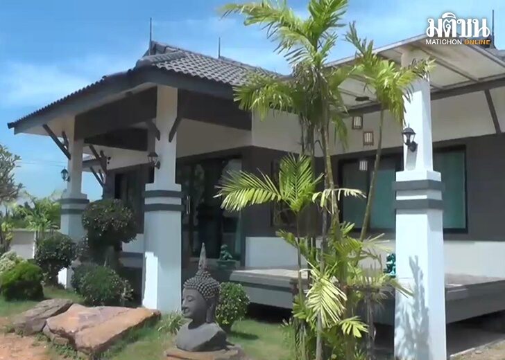 ปล้น