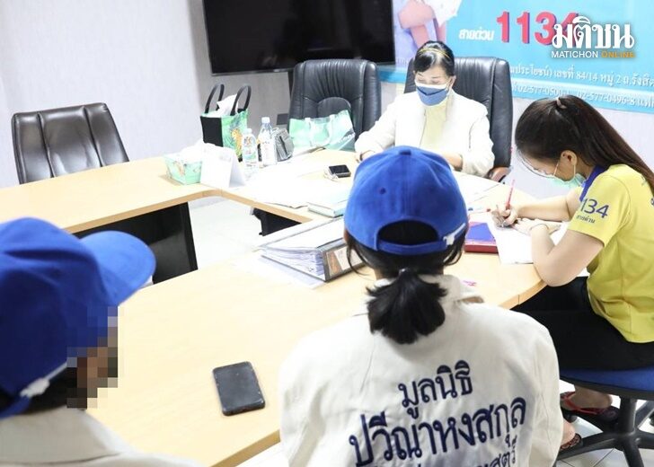 ปวีณา