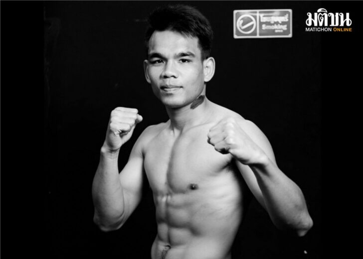 ปานเพชร1