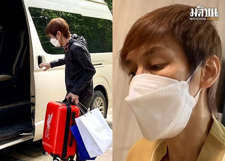 ปุ๊-รักษาโควิด