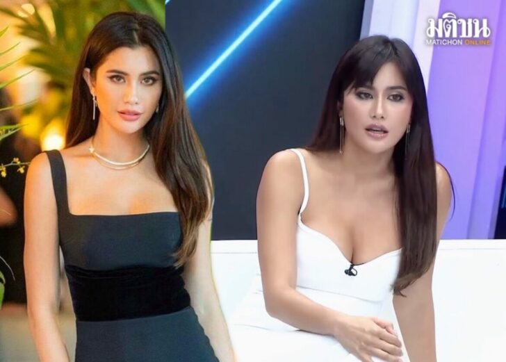ปู (2)