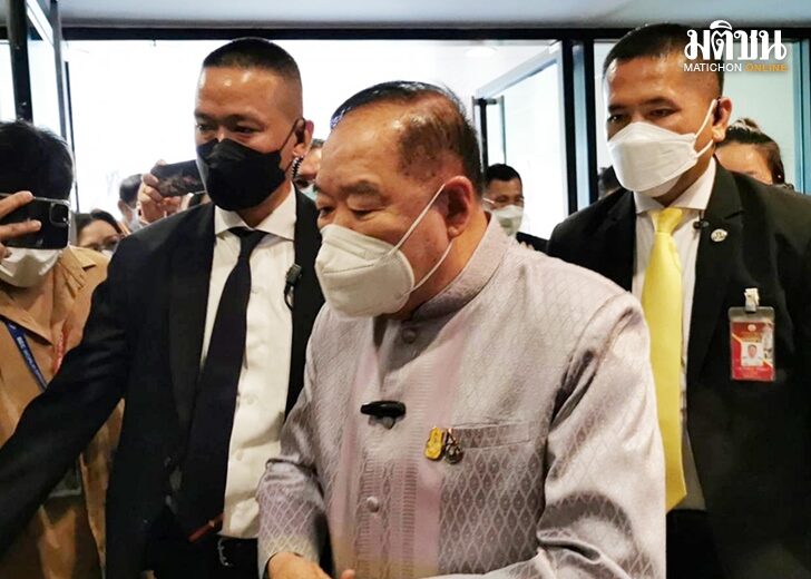 ป้อม26กค