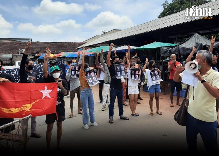 ผรพณาม 728