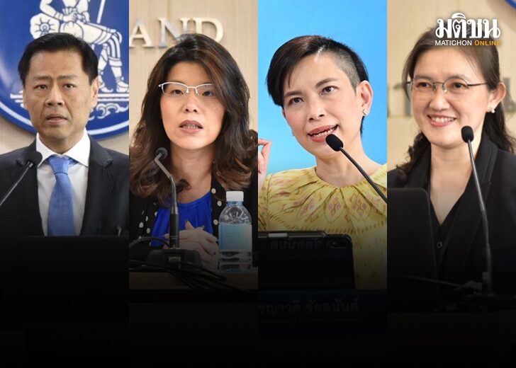 ผู้ช่วยผู้ว่าการ
