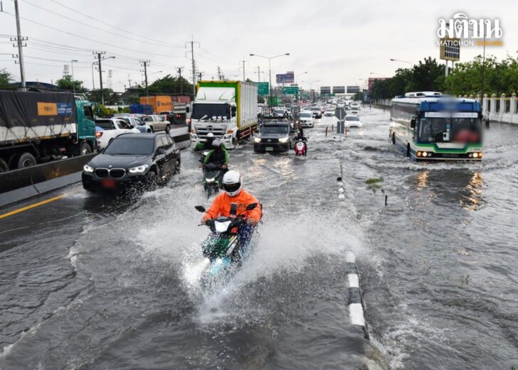ฝนลดลง003