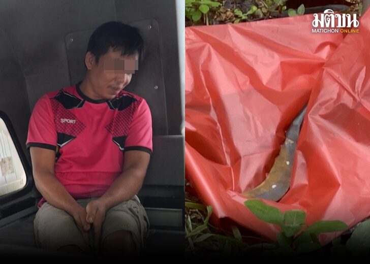 พม่า3