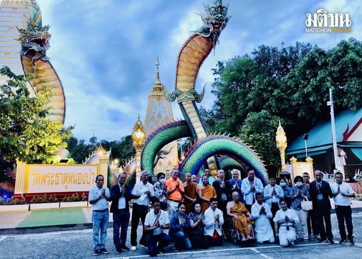 พระ1