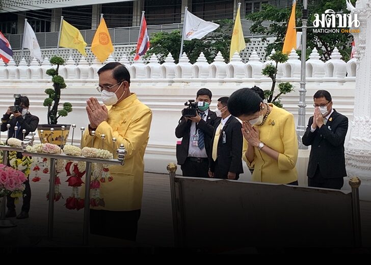 พล.อ.ประยุทธ์ 01
