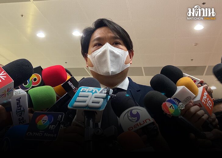 พิจารณ์