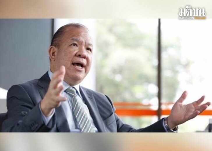 พิชัย นริพทะพันธุ์1