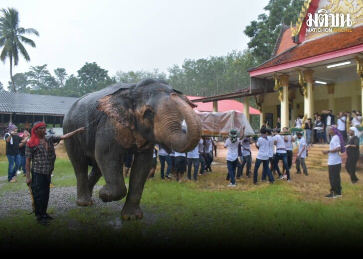 พิธีโบราณ2