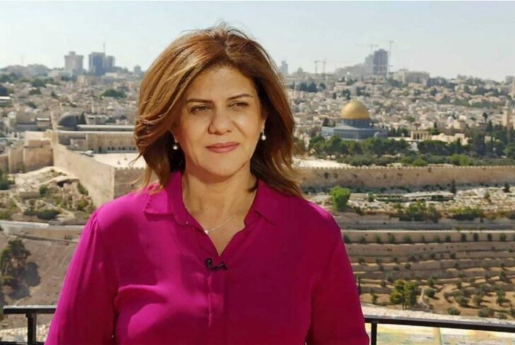 FILES-PALESTINIAN-ISRAEL-US-CONFLICT-MEDIA