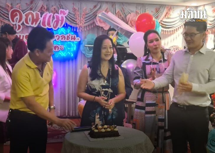 ฟหฟฟ