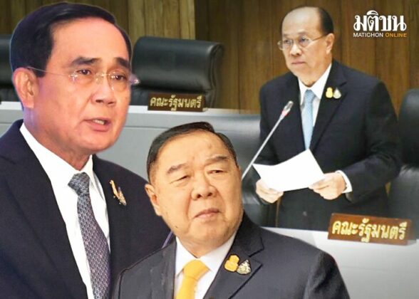 รายงานหน้า 2 : นับถอยหลังซักฟอก ‘3ป.-รมต.’โดนน็อก?