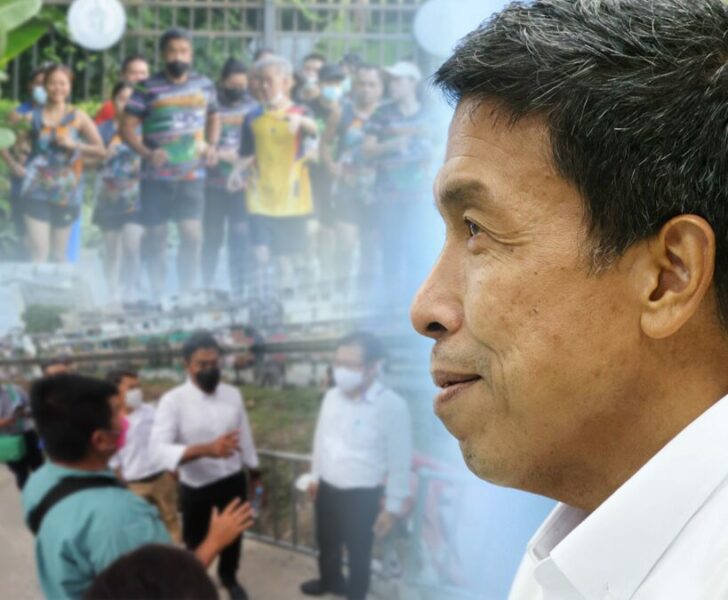 ภป-การเดินทางแรงในปฐพี