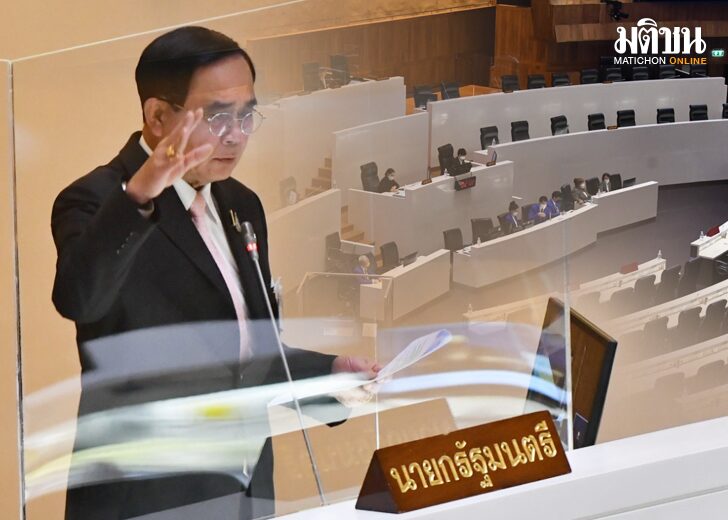 สถานีคิดเลขที่ 12 : ปมประเด็น 8 ปีนายกฯ จากศึกอภิปรายไม่ไว้วางใจนายกฯ