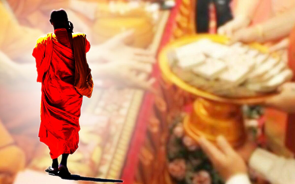 พระสงฆ์รับและเก็บสะสมเงิน ได้หรือไม่ เจ้าชายสิทธัตถะราชกุมาร