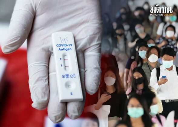บทนำ : ระบาดรอบใหม่?มีกระแสข่าวเกิดการติดเชื้อโควิด-19 รอบใหม่