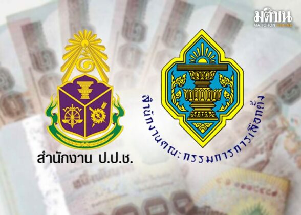 สถานีคิดเลขที่ 12 : วุ่นๆ หลังซักฟอก เป็นเรื่องจนได้ ในวันที่มีการลงมติ