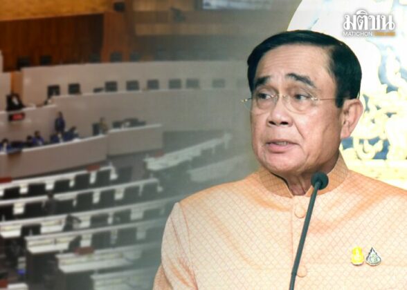 บทนำ : ไม่ปรับ ครม. การอภิปรายไม่ไว้วางใจนายกรัฐมนตรีและ 10 รมต.ผ่านไป