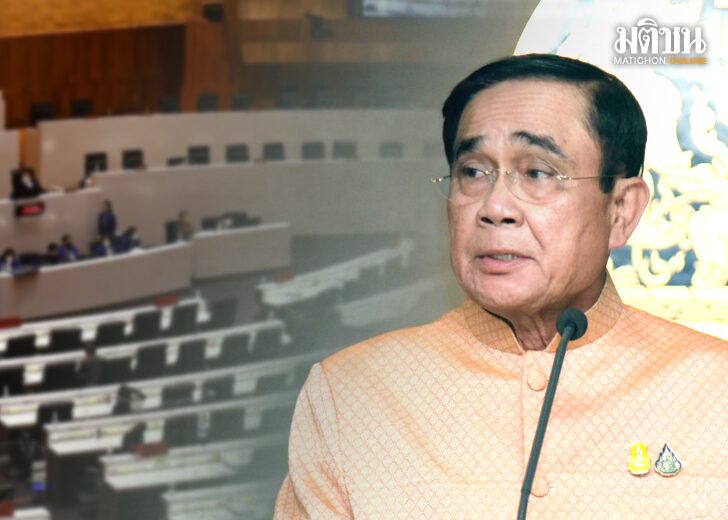 ภป-ไม่ปรับ ครม บทนำ : ไม่ปรับ ครม. การอภิปรายไม่ไว้วางใจนายกรัฐมนตรีและ 10 รมต.ผ่านไป