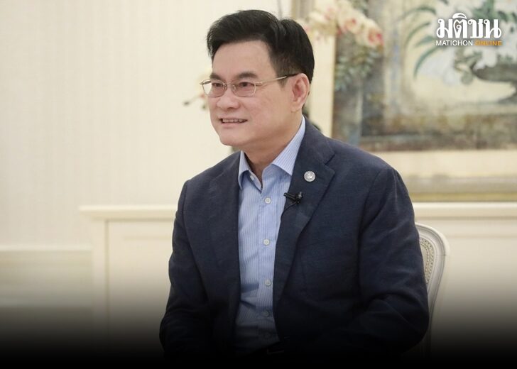 ภป. จุรินทร์ 728