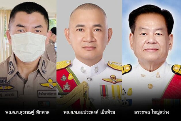 ตาชั่งพันดาว ⦁...“อยู่กับหมู่กับฝูงก็ต้องมีความจริงใจให้กัน อย่าเป็นคนตอแหล