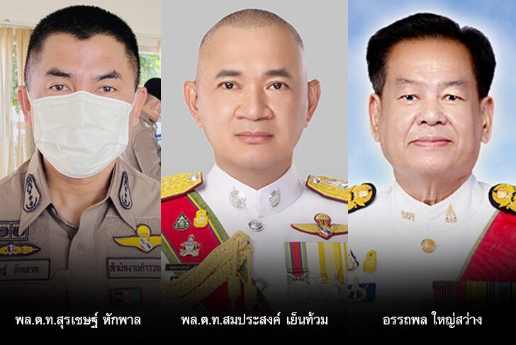 ตาชั่งพันดาว ⦁...“อยู่กับหมู่กับฝูงก็ต้องมีความจริงใจให้กัน อย่าเป็นคนตอแหล